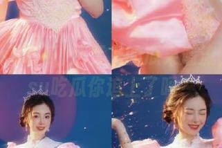 网页上的瓜果潮流，166.su吃瓜你追上了吗？