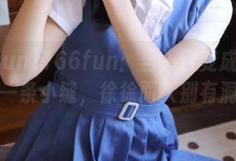 166fun：当入口变成打开围墙的一条小缝，徐徐而入别有洞天！
