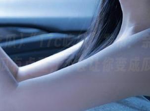 “17c吃瓜”发布：亲爱的，今晚的瓜有点重，不会让你变成瓜农吧？