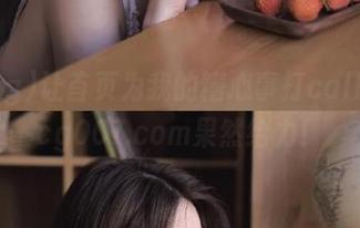让首页为我的糟心事打call，51cg007.com果然给力！