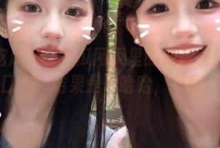 51吃瓜网页里的视频被我收进了口袋，结果是…哈哈，有意思。