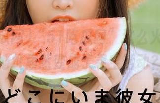 “51吃瓜网”这么火，官网版地址居然变成了寻宝活动？！
