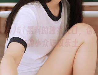 51黑料的独家入口，信息洼地中的小众吃瓜乐土