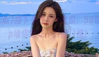 接下来是57+吃瓜：58吃瓜app给你意想不到的口感！