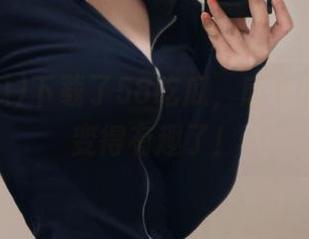 下载了58吃瓜，感觉自己突然变得有趣了！