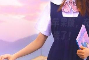 58吃瓜网苹果版，在线贪吃的幸福感爆表了！