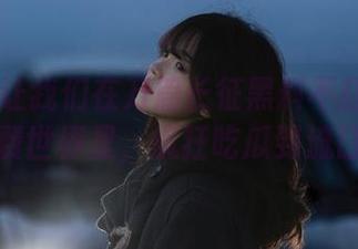 让我们在万篇长征黑料不打烊668的免费世界里，疯狂吃瓜到流口水！