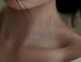 吃瓜是不分时间的，718.sx首页24小时欢迎你的光临！