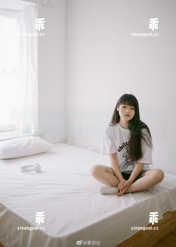 91cg 当我站在91cg.fun的入口时,一种无法抗拒的吸引力正拉着我进去。