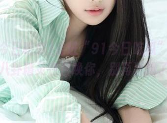 走进“91今日吃瓜”入口，八卦精灵在召唤你，别再犹豫了！