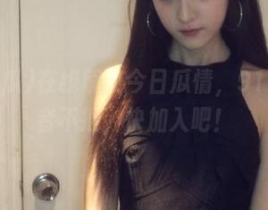 在线解锁今日瓜情，91吃瓜来者不拒，快加入吧！