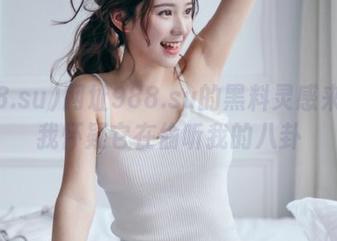 网址988.su的黑料灵感来源？我怀疑它在偷听我的八卦
