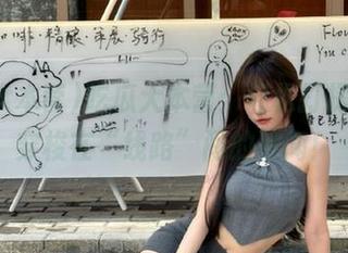 吃瓜大本营：轻松打探，快速穿梭在“线路”间的绯闻！