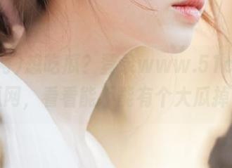 想吃瓜？登录www.51cg.fun吃瓜网，看看能不能有个大瓜掉下！