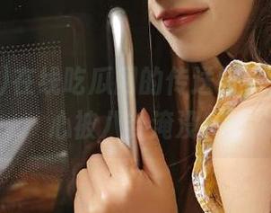 在线吃瓜网的传送门，注意！小心被八卦淹没！