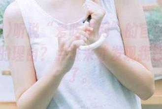 听说“爱吃瓜网”的官网让人爱上吃瓜的理由？点进来才发现我已经爱上了。