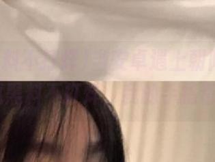 当安卓遇上朝阳群众，51吃瓜黑料不打烊，我的手指都酸了！