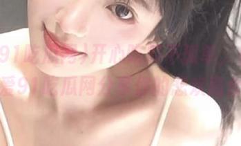 开心吃瓜不孤单，快来吾爱91吃瓜网分享你的悲欢离合