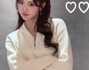 永不迷路的最新吃瓜入口？哦，这才是你所期待的健康警报！