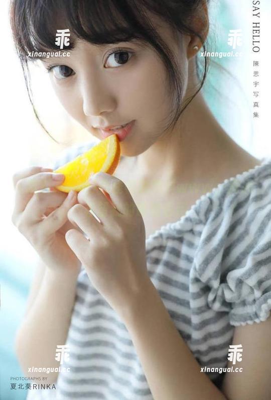 黑料www 在线畅游黑料www,真心希望我的眼睛够用