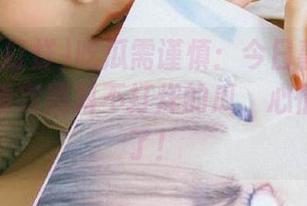 吃瓜需谨慎：今日事件总结视频，看完黑料不打烊的瓜，心情更复杂了！