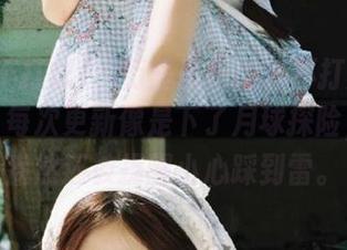 “万里长征黑料不打烊”的资源，每次更新像是下了月球探险，兴致盎然还被提醒小心踩到雷。