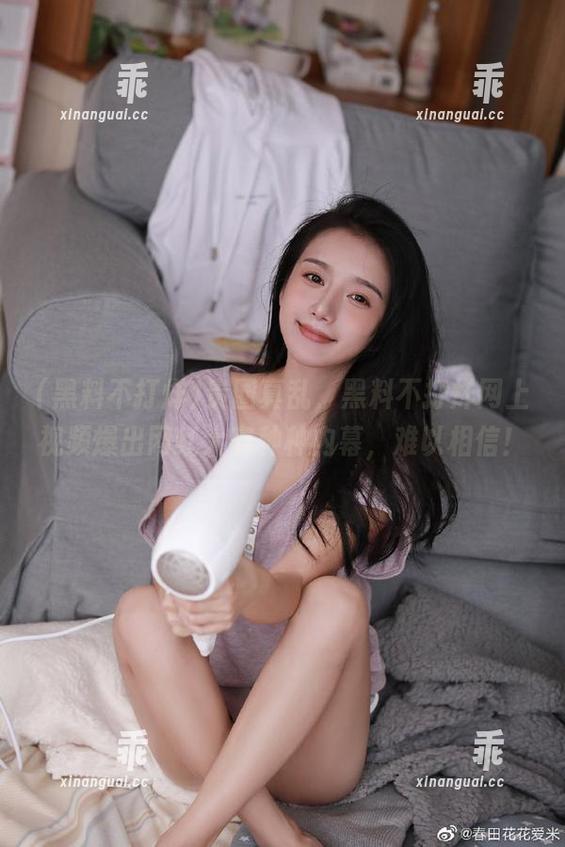 黑料不打烊 贵圈真乱,黑料不打烊网上视频爆出网红大赛种种内幕,难以相信!