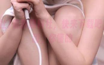 最新黑料社，快来下载吧，瓜很甜，你懂的