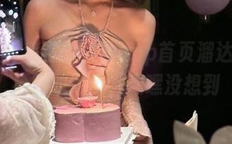 我在黑料社app首页溜达，偶尔捡到的大瓜，嘿嘿没想到