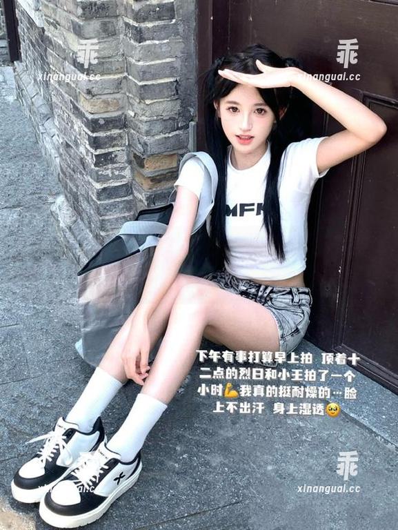 黑料福利 黑料福利的“传送门”好戏连台,抬头看天