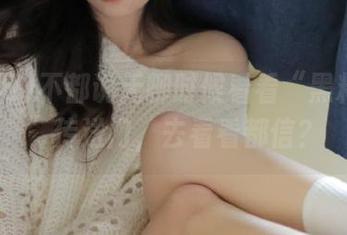 不都说无聊时候看看“黑料网51”传送门，去看看都信？