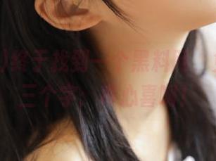 终于找到一个黑料网，免费的，三个字：真心喜啊！