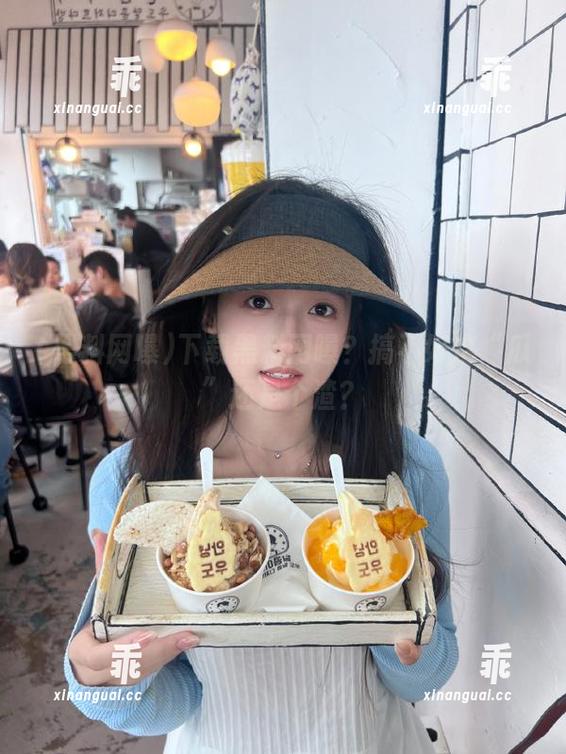 黑料网曝 下载黑料网曝?搞不好这“瓜”还是个渣?